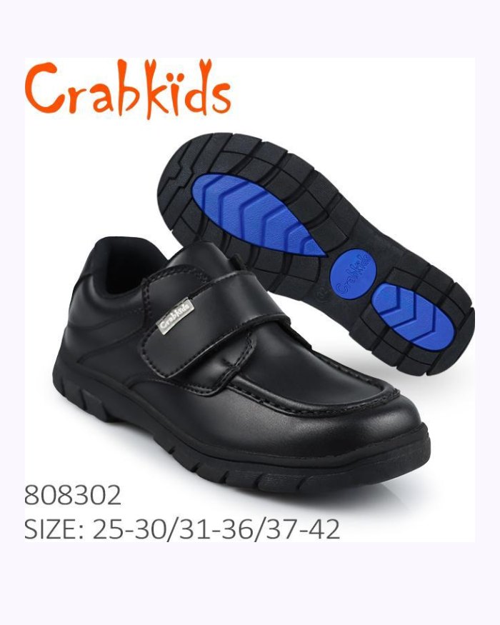 Boys' School Shoes CODE 808302