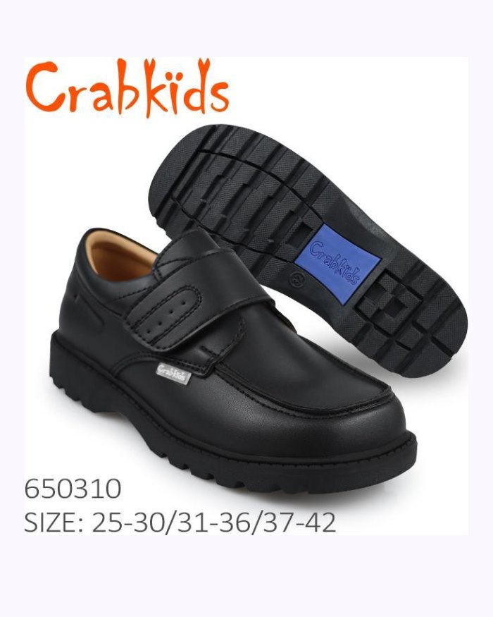 Boys' School Shoes CODE 650310