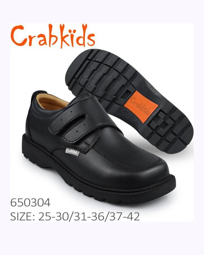 Boys' School Shoes CODE 650304