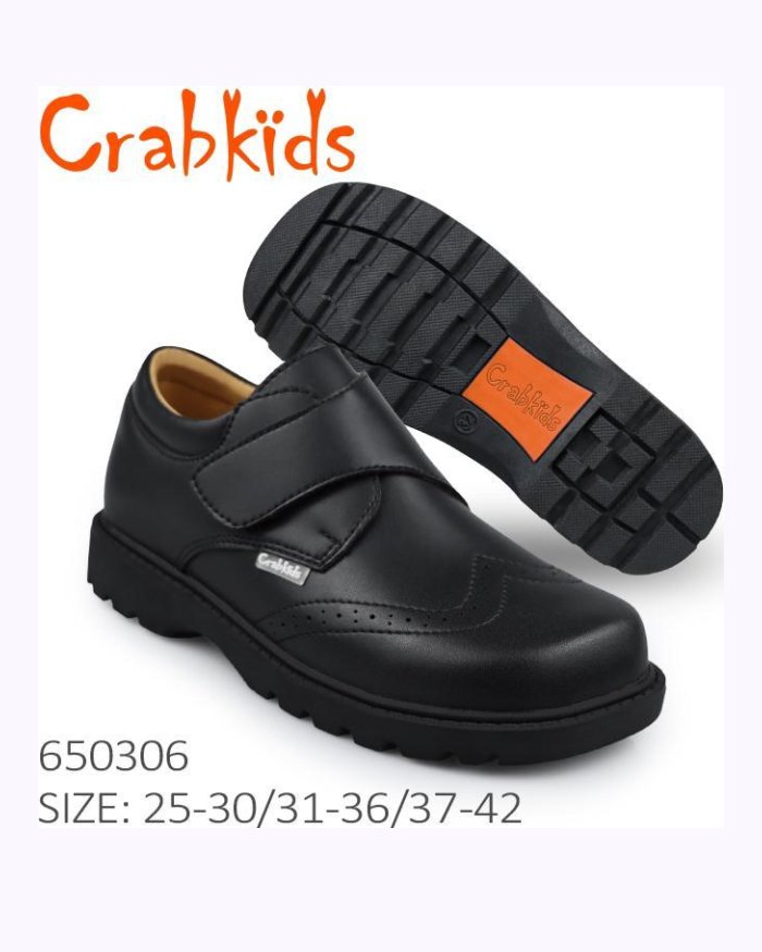 Boys' School Shoes CODE 650306