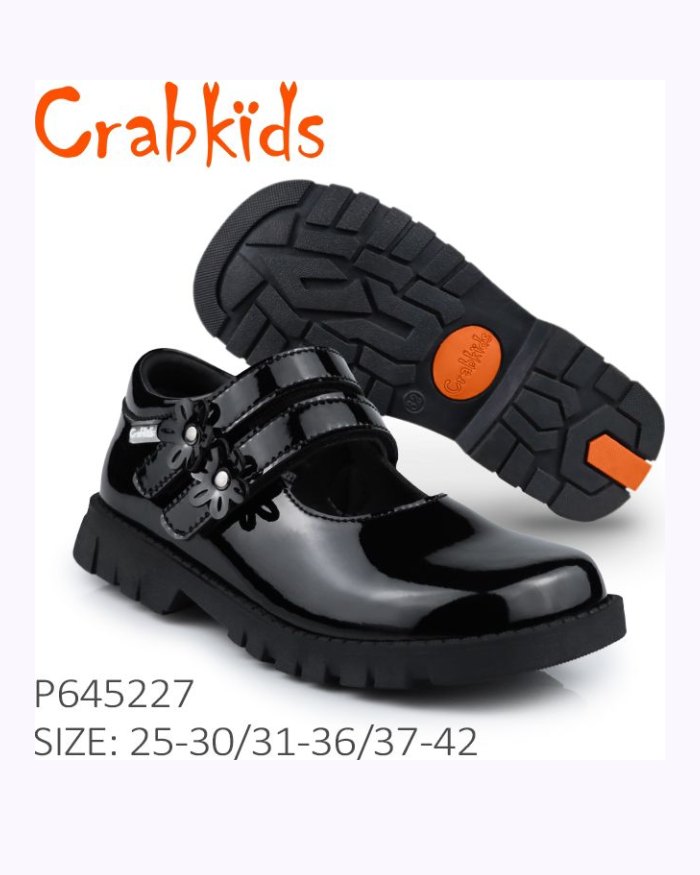 Girls' School Shoes P645227