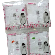 Yarrison Girls’ Vests