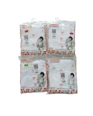 Yarrison Boys’ Vests