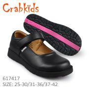 Girl’s Shoes CODE 617417