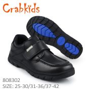 Boys’ School Shoes CODE 808302