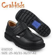 Boys’ School Shoes CODE 650310