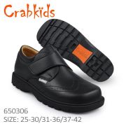 Boys’ School Shoes CODE 650306