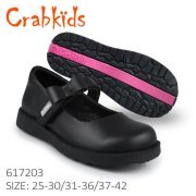 Girls’ Shoes CODE 617203