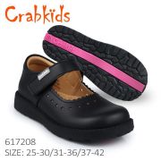 Girls’ Shoes CODE 617208