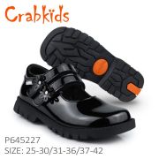 Girls’ School Shoes P645227