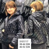 Black 100% polyester sizes 50 and 52 price 8000