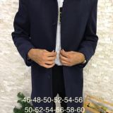 Men’s Trench Coats – Navy Blue – Wool, Polyester & Viscose – Sizes 52 & 56